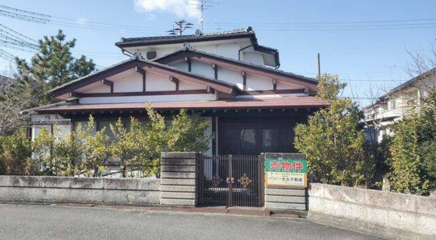 四倉町上仁井田のアイキャッチ